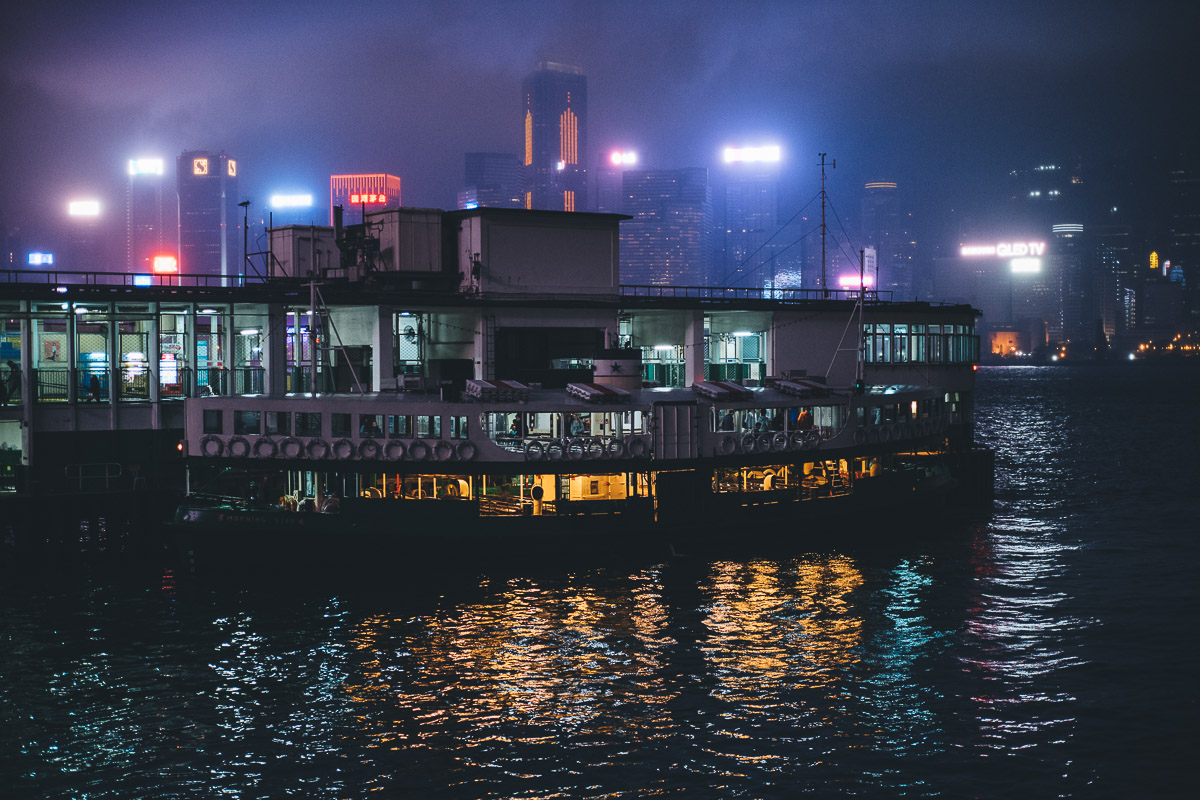 star ferry hong kong