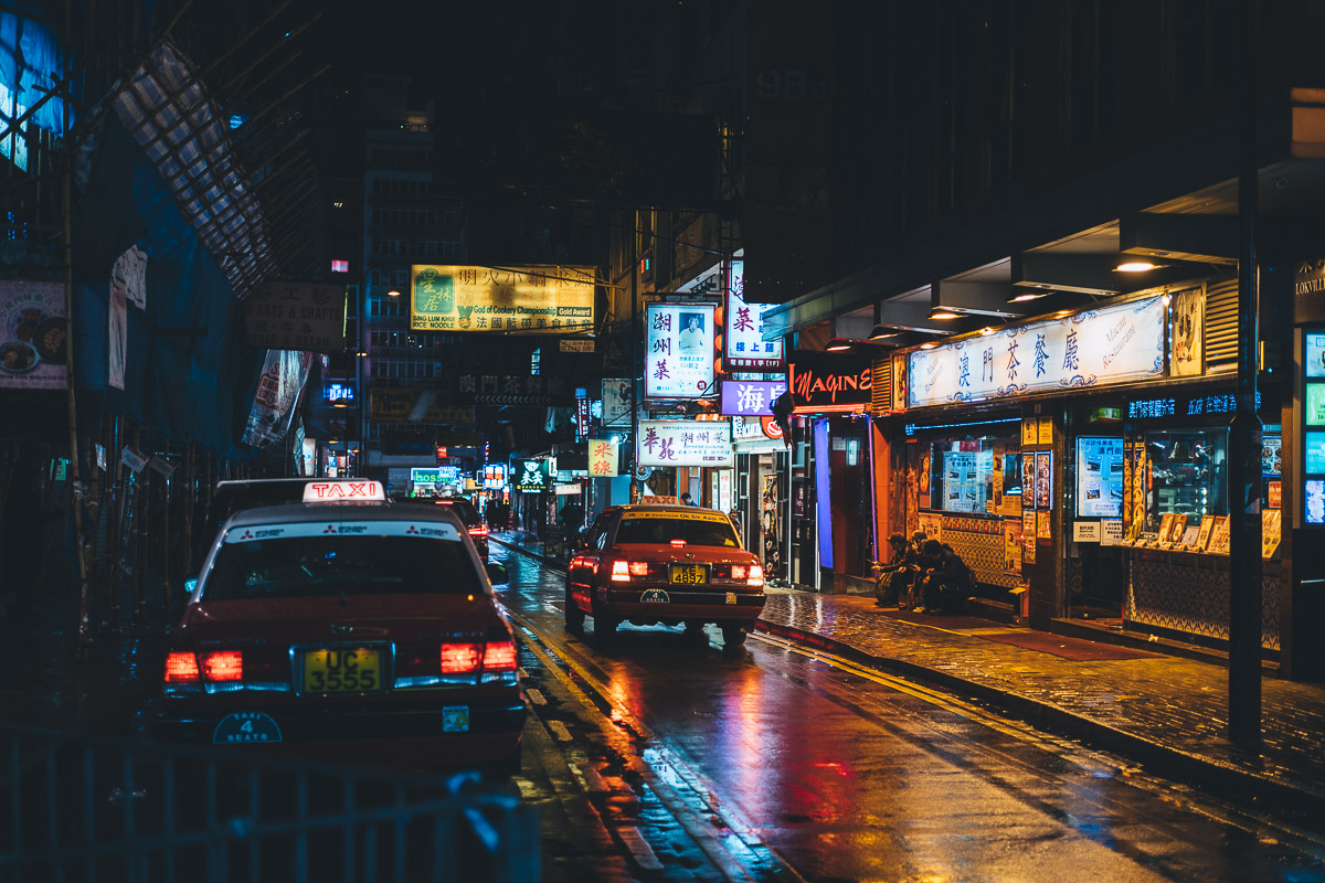 hong street in the rain
