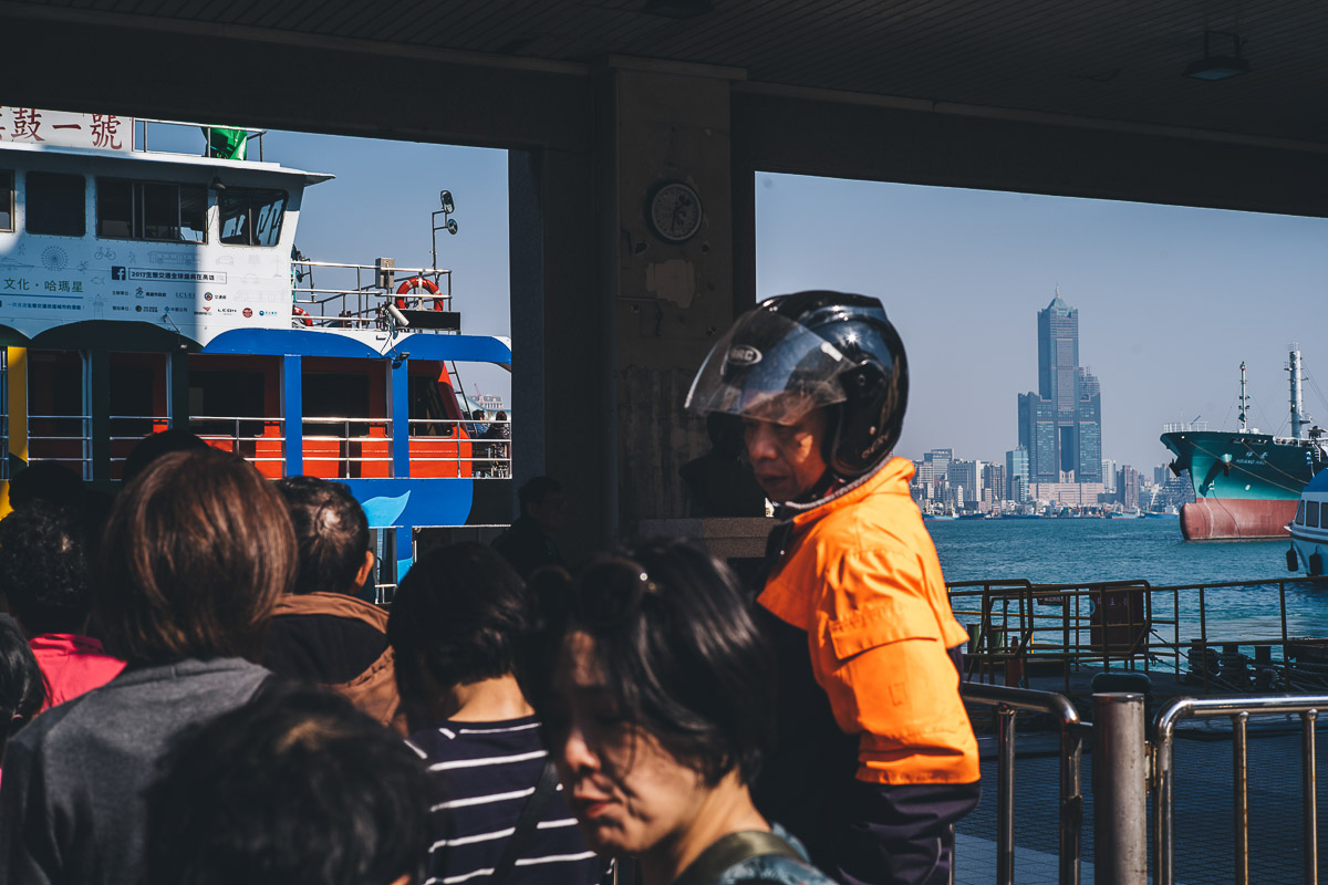 ferry terminal in kaohsiung