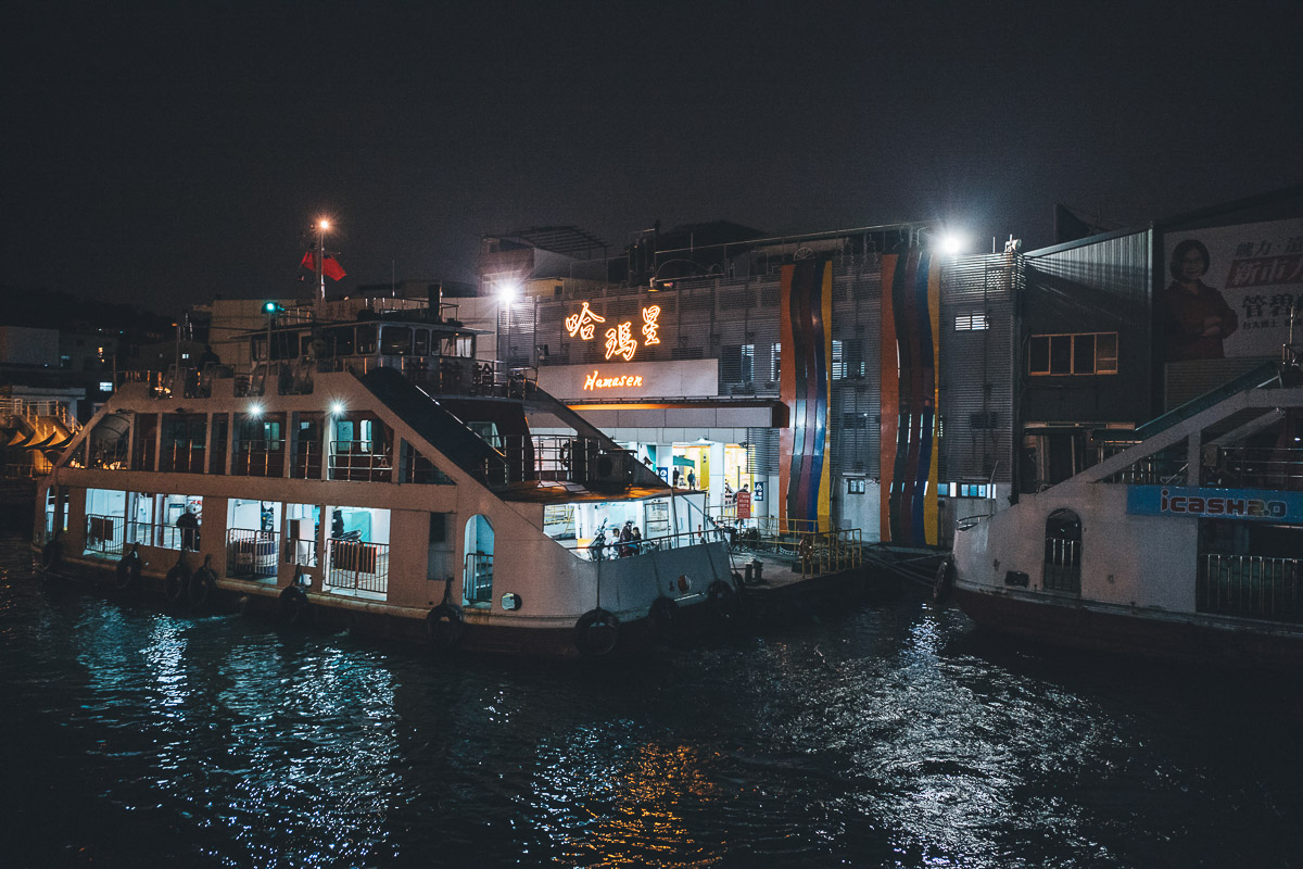 ferry terminal at night