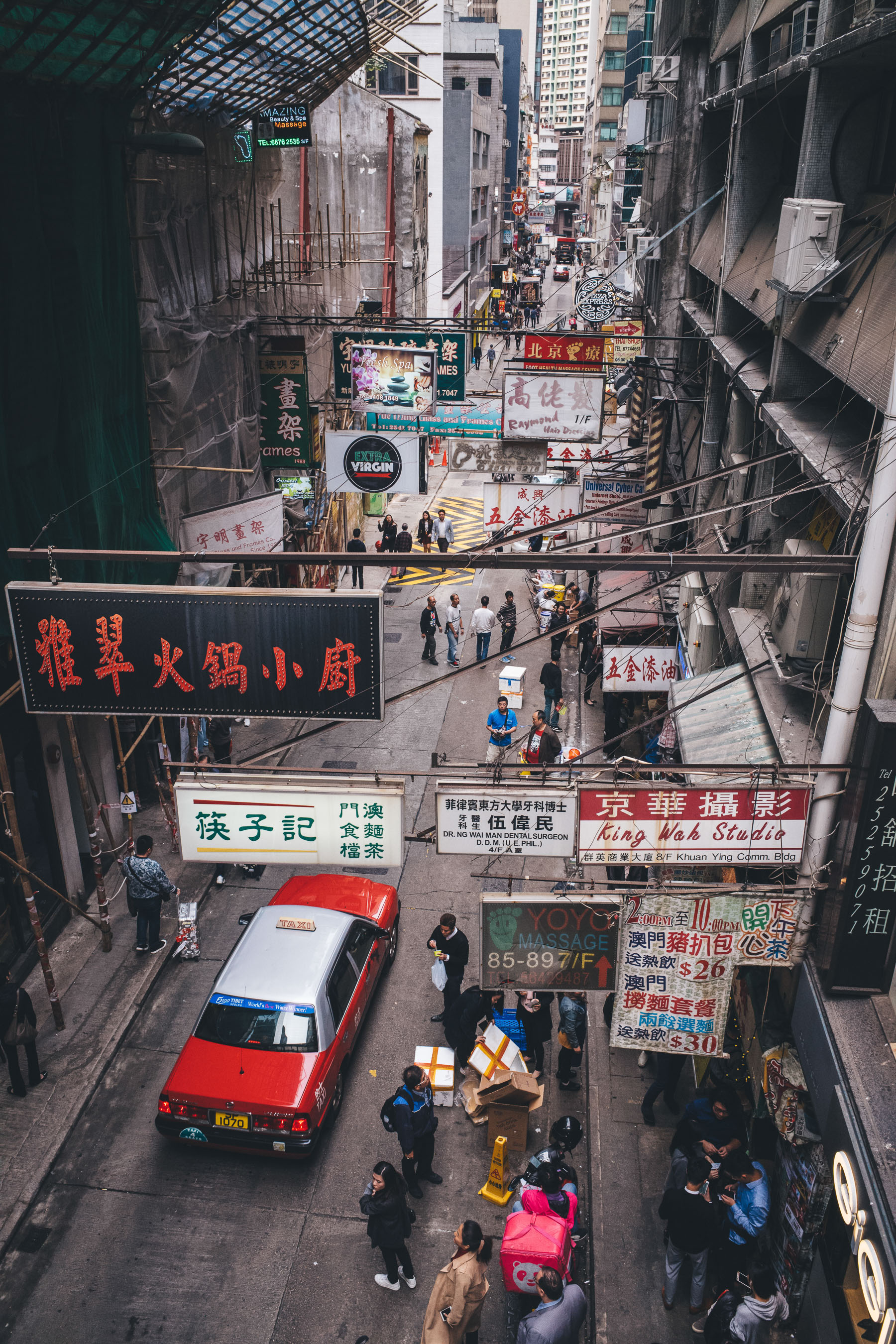 hong kong street scene from above