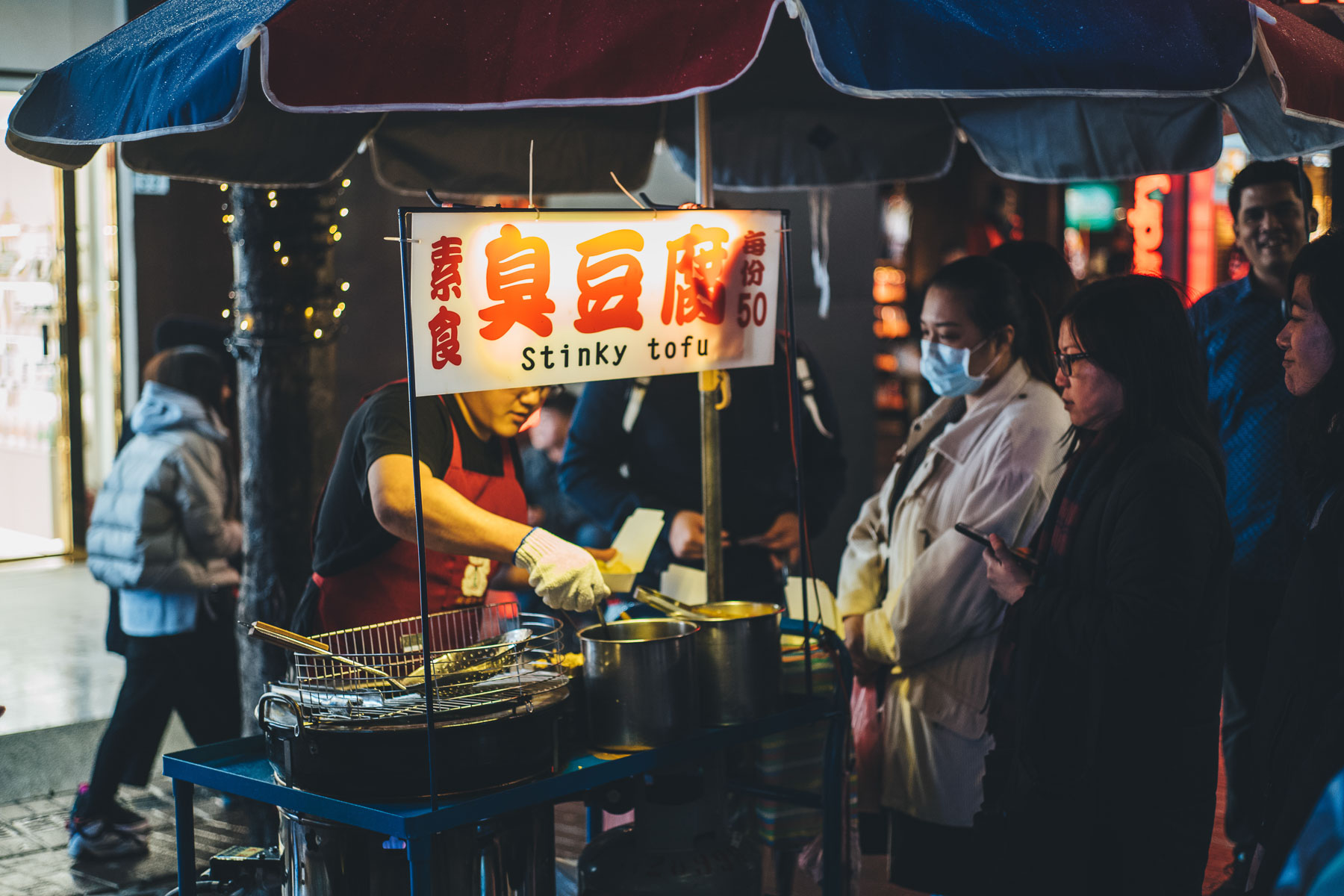 stinky tofu street food in taiwan