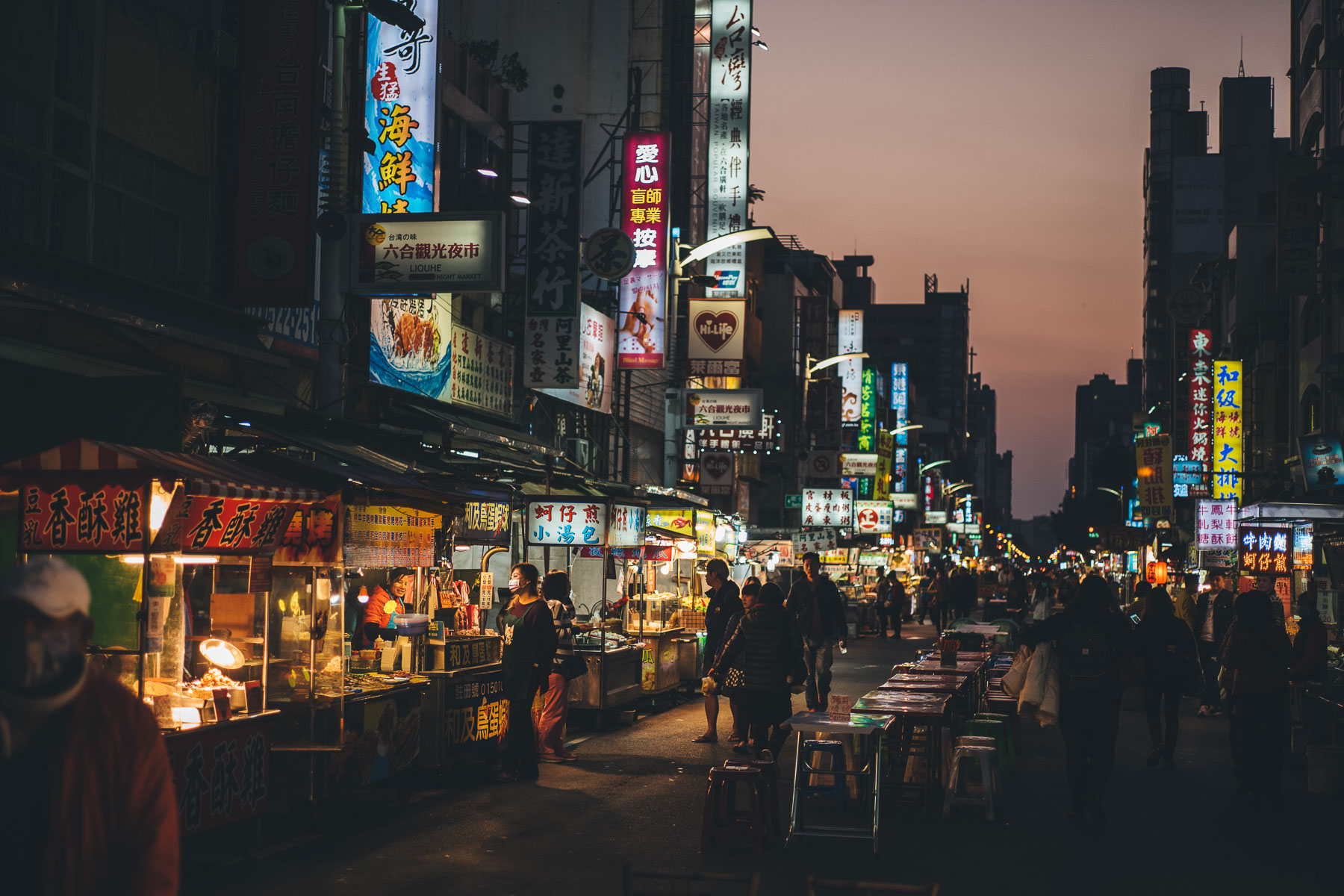 taipei street food at night