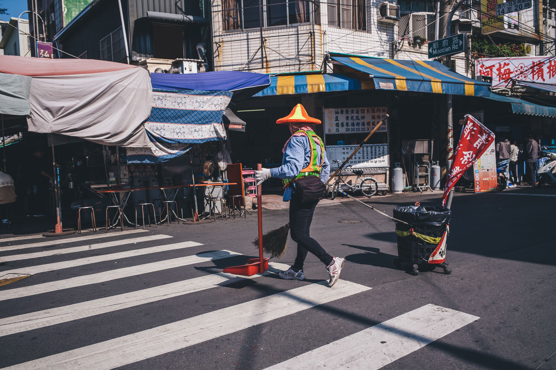 street cleaner in taiwan