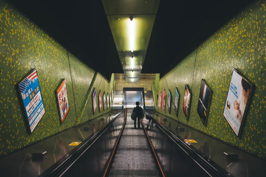 metro underground tube in hong kong escalator